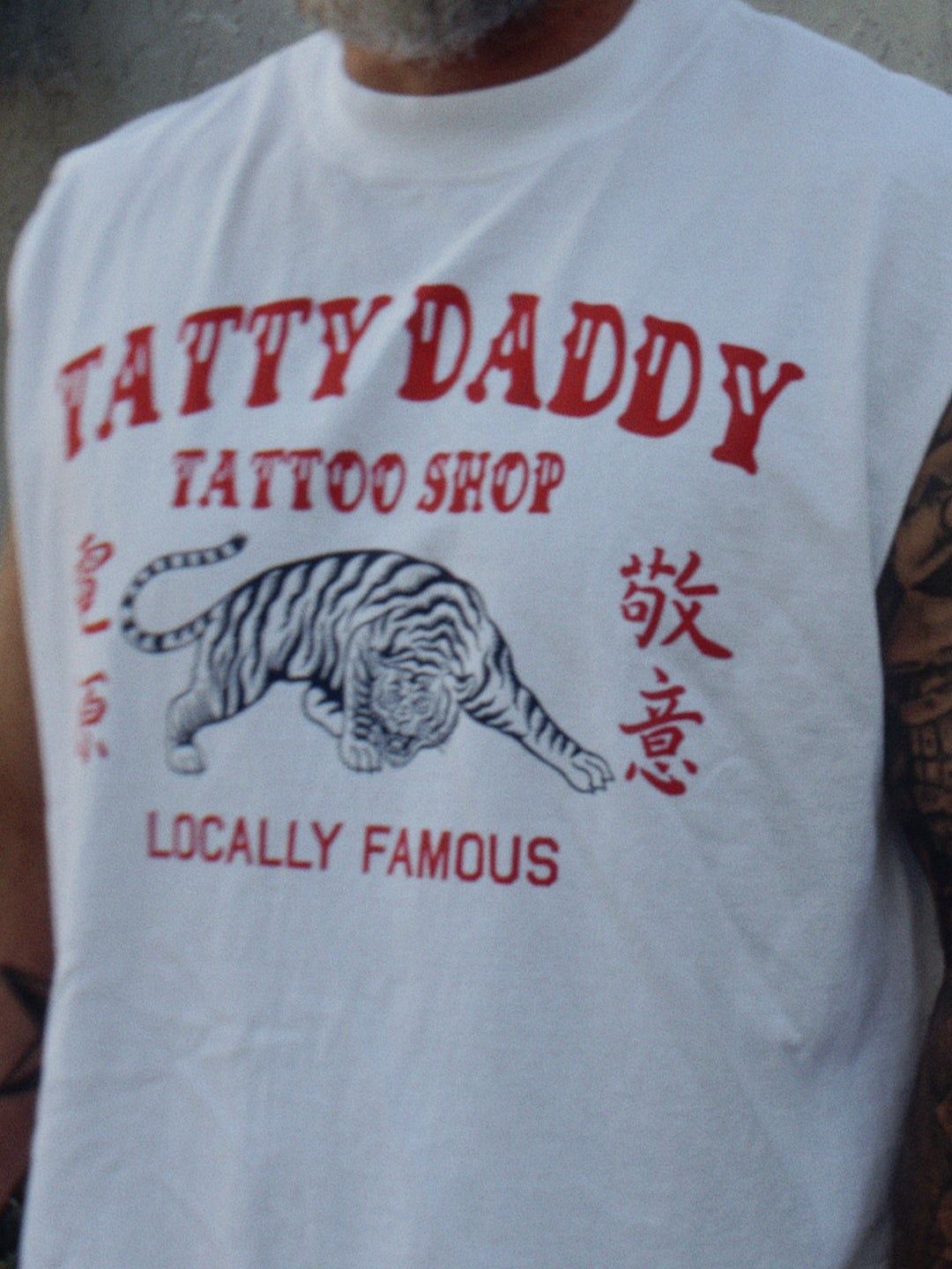 Tatty Daddy Tee